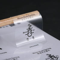 Etiqueta engomada del logotipo Etiqueta personalizada Botella Café Cosméticos Etiqueta transparente impermeable Etiquetas de embalaje personalizadas