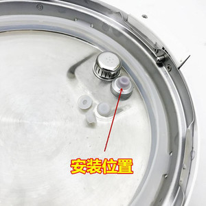 Anneau d'étanchéité flottant de 1,4 cm de diamètre et 0,7 cm d'épaisseur pour accessoires de cuiseur à pression électrique - Product Image 2