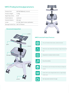 Chariot en aluminium de haute qualité de moniteur d'équipement d'hôpital de chariot d'examen médical - Product Image 6
