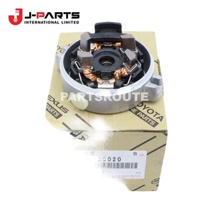 Ensemble de cadre, extrémité du commutateur de démarreur électrique pour Toyota HIACE LH103 1993-1998 28130-54430 - Product Image 4