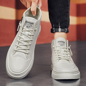 Nuevo Modelo 2026, Zapatos Deportivos de Hombre Transpirables, de Caña Alta, con Amortiguación, Antideslizantes, para Caminar, de Ocio, Suaves y Cómodos, para Todas las Temporadas - Product Image 2