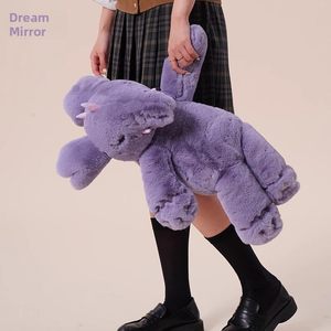 Peluche courte Shan Hai Jing Dream Eater Elephant, poupée de sommeil, violet, 31 cm-50 cm, Chine, sans rembourrage, cadeau de la Saint-Valentin - Product Image 1