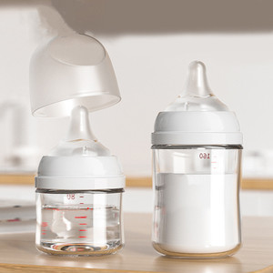 Vente en gros de produits pour bébés de tous types, <span class=keywords><strong>biberon</strong></span> <span class=keywords><strong>anti</strong></span>-<span class=keywords><strong>colique</strong></span> en <span class=keywords><strong>verre</strong></span>, sans BPA, pour nouveau-nés - Product Image 3