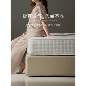 ที่นอนเฮอริเทจ 1.0 พ็อกเก็ตสปริง นุ่มปานกลาง 26 ซม. รองรับการนอนหลับของเด็ก - Product Image 2