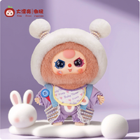 Pyjama de rêve pour bébé trois V5 avec dessert aux fruits et porte-clés en peluche sur le thème des animaux jouet de boîte aveugle