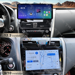 Preço de Fábrica Maisimei Popular Base para <span class=keywords><strong>Nissan</strong></span> Teana 2013-2018 Moldura de DVD Automotivo 12.3 POLEGADAS Carplay Conjunto Completo - Product Image 3