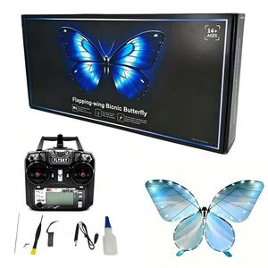 Drone a Forma di <span class=keywords><strong>Farfalla</strong></span> con Telecomando e Ali LED Luminose per Consegna Anelli Nuziali, Proposte Romantiche, Eventi e Spettacoli Aerei - Product Image 5