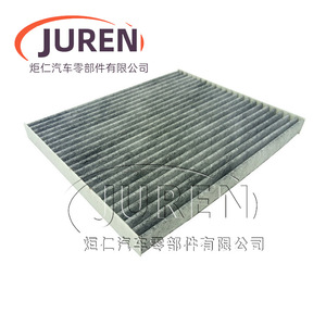 Filtre à air d'habitacle Juren pour véhicule diesel Maxus G10 2017 2018, taille standard - Product Image 2