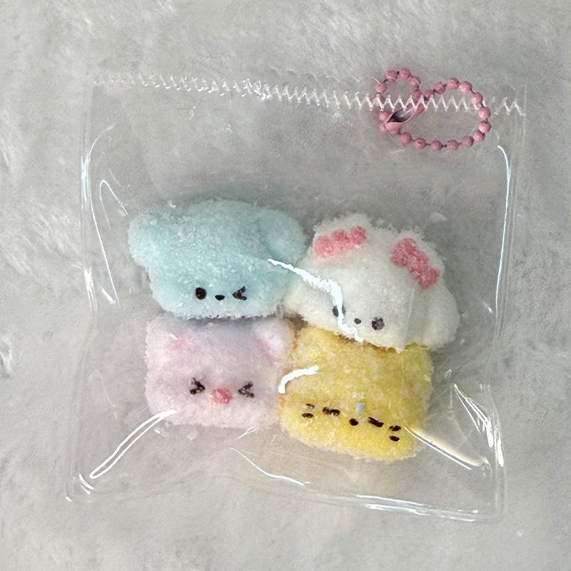20763 - Ensemble de quatre squishies "Quatre Petits" [4 pièces]