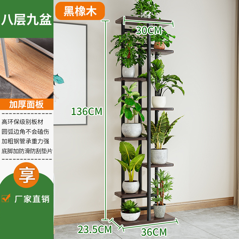 Chêne noir de 8 étages, 9 pots - Achat de propriété