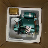 Machine à coudre surjeteuse HK-1-1, mini surjeteuse électronique domestique, moteur intégré, machine à coudre électrique portable
