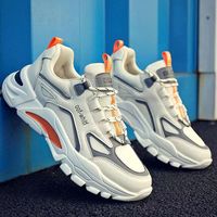 Chaussures pour hommes 2026 Nouvelle collection Printemps/Été, Chaussures de sport polyvalentes pour hommes, Chaussures de course décontractées pour étudiants, Chaussures Dad Shoes