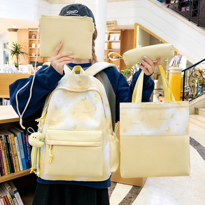 Mochila Escolar para Estudiantes, Moderna y Versátil, de Doble Asa, Gran Capacidad, Ligera, Simple e Informal - Product Image 3