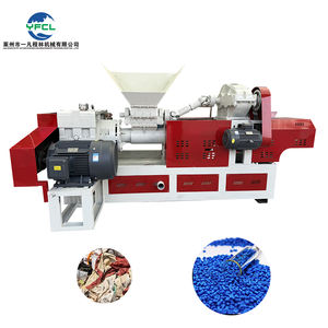 Machine d'extrudeuse thermofusible de haute qualité Machine de recyclage de plastique sacs en plastique de déchets recyclant la machine de fusion de mousse de bouteille PET PP - Product Image 2