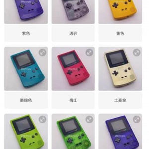 เครื่องเกมบอยคัลเลอร์รุ่นปรับปรุงคุณภาพสูงสำหรับคอนโซล Nintendo GBC - Product Image 4