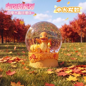 Figura Anime Originale Pokemoned, Ornamento Sfera di Cristallo Quattro Stagioni, Scatola Sorpresa, Decorazione da Scrivania, Giocattolo da Collezione, Regalo - Product Image 6
