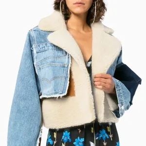 2024 फैशन कस्टम फर्स जैकेट नरम पैंटी वाली हुई टेडी शीतकालीन कोट जैकेट