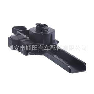 Amortiguador de Caja de Cambios para Golf Tiguan 5G1858309, Pieza de Plástico para Reposabrazos, Sy 071 - Product Image 2