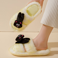 Pantoufles en peluche ouvertes à motif de dessin animé, pantoufles d'intérieur colorées, cadeaux de bienvenue
