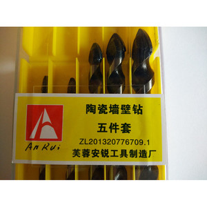 AnRui Ceramic Wall Drill Bit 6 8 10 12mm Five-Piece Set For Tile Glass Cement Masonry Drilling - Product Image 1