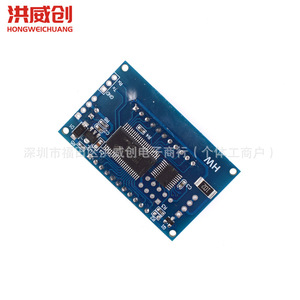 Module régulateur PWM HW-753, générateur de signal à fréquence et cycle de travail réglables 6,3V-50V - Product Image 3