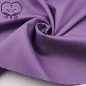 Tissu de <span class=keywords><strong>pantalon</strong></span> extensible TR 280GSM Idéal pour les pantalons de costume et les chinos - Product Image 6