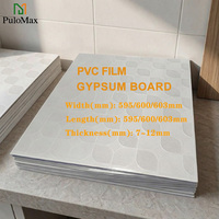 Plaque de plâtre PVC moderne, imperméable, ignifuge, insonorisante, classe A, pour plafond d'hôtel, design carreaux carrés