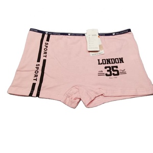 Slip Sportivi in Cotone a Vita Bassa con Logo Personalizzato YCH, Boxer Femminili con Lettere Stampate per Studentesse - Product Image 1