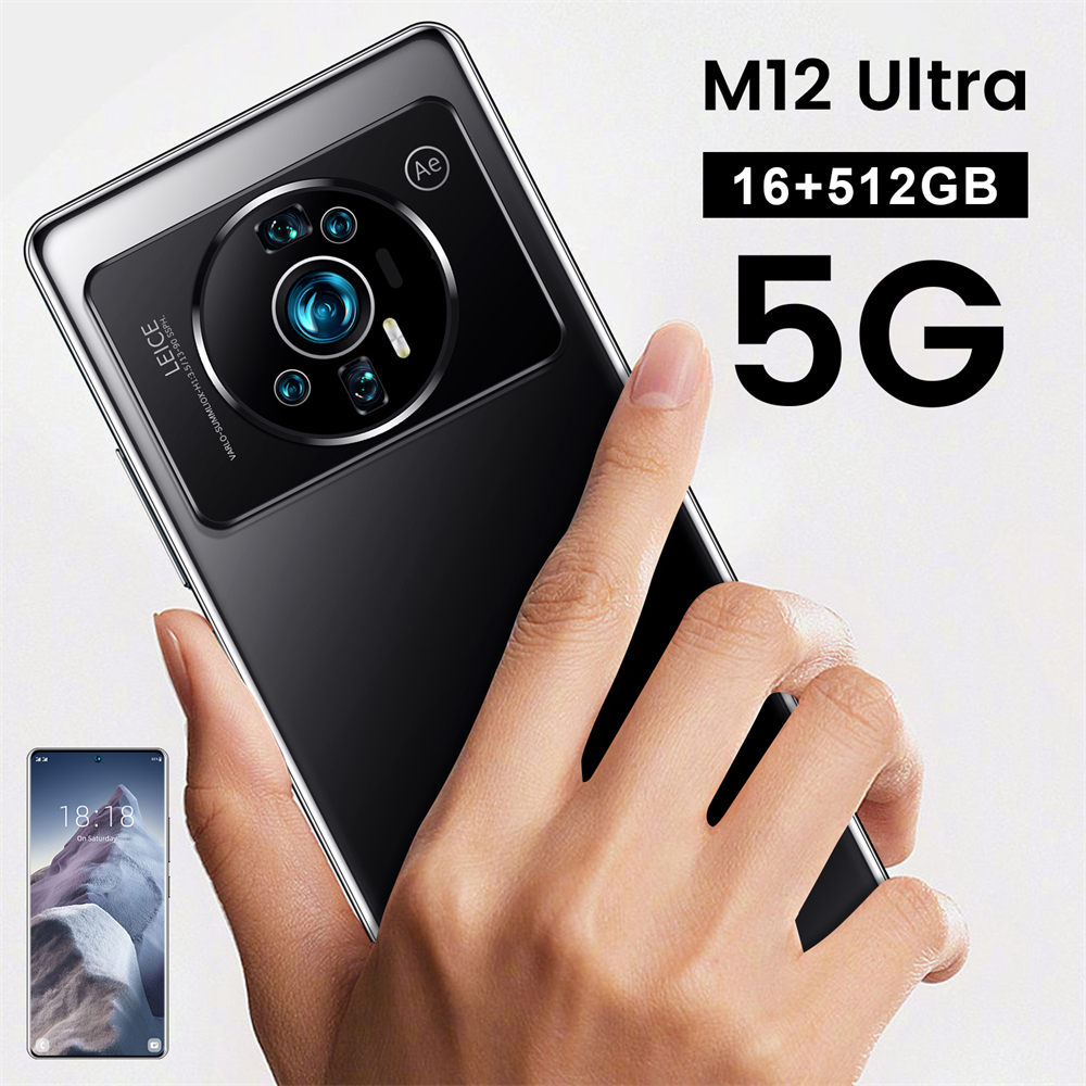 Великобритания США 100% оригинальный телефон Android 16GB + 512GB камера мобильные телефоны