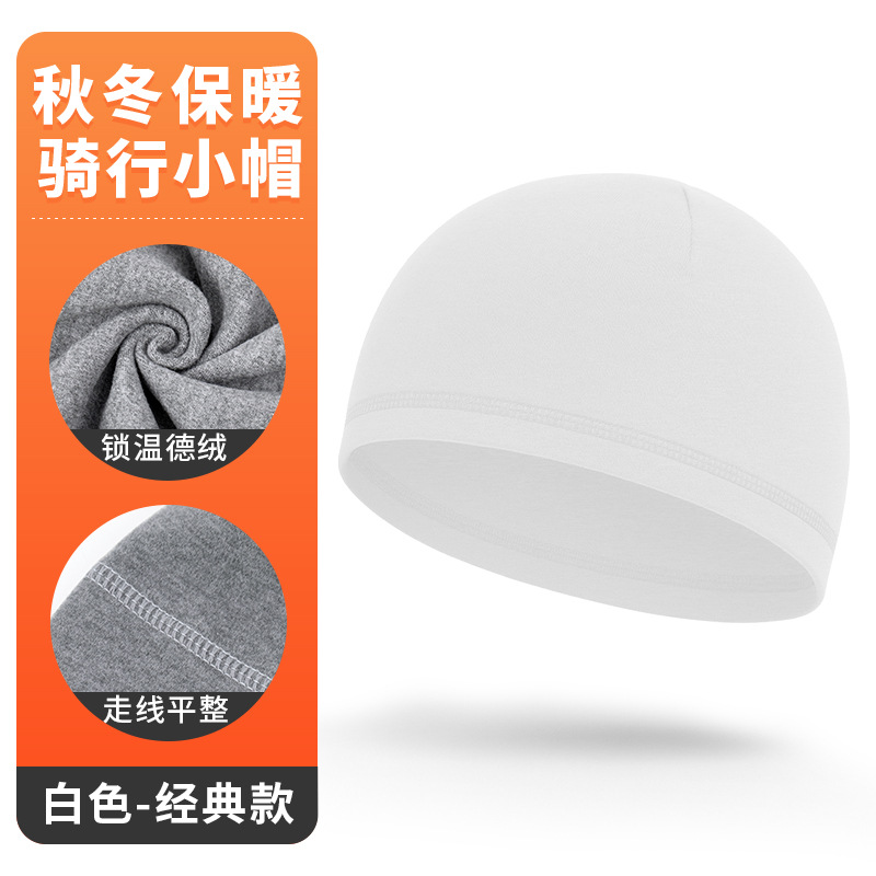 White [Classic Style]