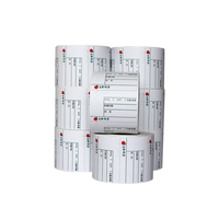 Étiquette thermique autocollante pour emballage alimentaire, promotion en supermarché et étiquettes de prix - Imprimable directement par transfert thermique