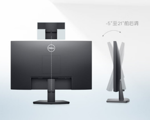 คอมพิวเตอร์ตั้งโต๊ะ 1080p ขายดี พร้อมจอ LCD 24 นิ้ว ราคาประหยัด - Product Image 3