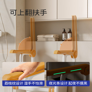 KS Bathroom Grab Bars <b>Wall</b> Mounted Anti Slip 150kg Load Capacity For Elderly Toilet Safety <b>Railings</b> Minimalist Design - Product Image 4