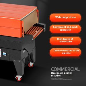Máquina de embalaje termorretráctil de chorro eléctrico Huibo 4535, caja de regalo Bayberry, película termorretráctil, libro, vajilla, sellado termoplástico - Product Image 1