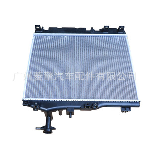 Radiador Mitsubishi 1350A768 para Mirage A03A A13A 3A92, Pieza de Repuesto Nueva - Product Image 2