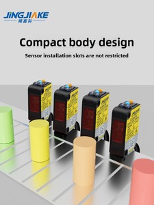 Capteur de télémétrie laser longue <span class=keywords><strong>distance</strong></span> à réflexion diffuse, intelligence de mesure de <span class=keywords><strong>distance</strong></span> à une touche, photoélectrique 24V Chine - Product Image 4