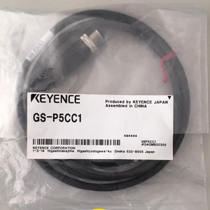 Interruptor de Seguridad Compacto KEYENCE GS-P5CC5 Serie GS-M, Cable de Extensión Tipo Conector M12, Función Simple (5 pines), 10 m - Product Image 3