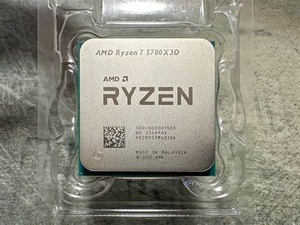 NOUVEAU 2026 R7 <span class=keywords><strong>5700X</strong></span> <span class=keywords><strong>3D</strong></span> 8 cœurs 16 threads 3,0 GHz jusqu'à 4,1 GHz 96 Mo <span class=keywords><strong>3D</strong></span> V-Cache Processeur de bureau AM4 - Product Image 2