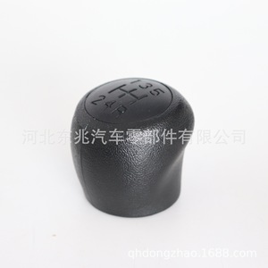 Fiat Car Gear <b>Knob</b> Leather <b>Shift</b> Head 5 Speed Manual Transmission Ergonomic Design For Fiat Vehicles DZ13 Q5 - Product Image 5
