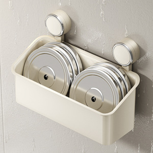 Yimijia Cosmetic Storage Box Rectangular Suction Mounted <b>Bathroom</b> <b>Shelf</b> Durable High Capacity Corner Mount - Product Image 3
