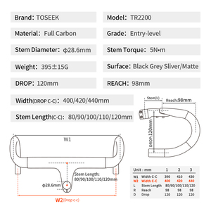 <span class=keywords><strong>TOSEEK</strong></span> 28.6mm 碳纤维碎石公路自行车车把 -8 °   车把角度 120mm，下降高度 98mm，内部走线，航空竞赛级 - Product Image 2