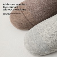 Chaussettes mi-mollet pour femme en fil de coton peigné, à motif imprimé rayé chiné, sans couture à une aiguille, antidérapantes, décontractées, Printemps-Été