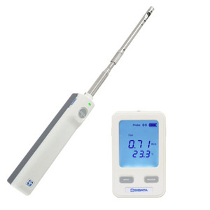 Sibata <b>Wireless</b> Anemometer <b>Temperature</b> Hygrometer 080280-111 Environmental <b>Sensor</b> - Product Image 2