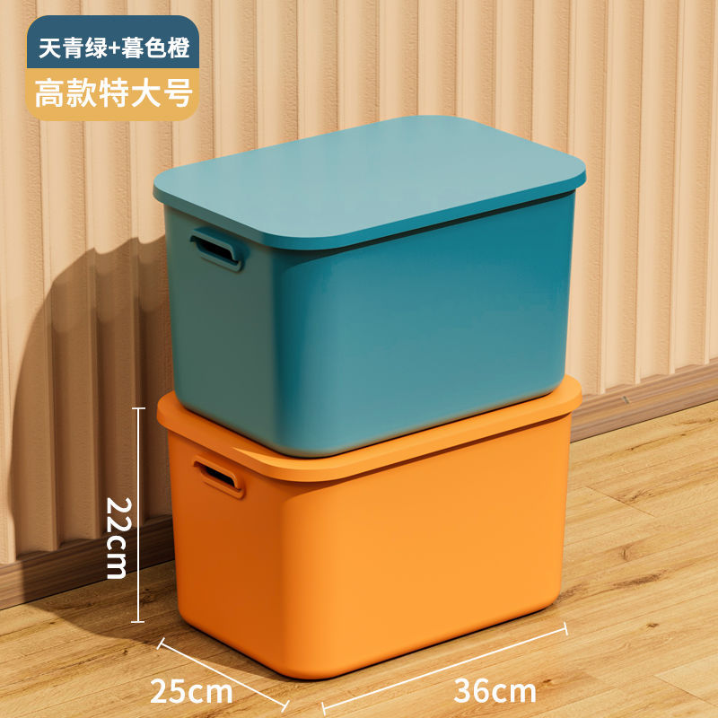[2-piece set] Extra Large Size, Orange & Green