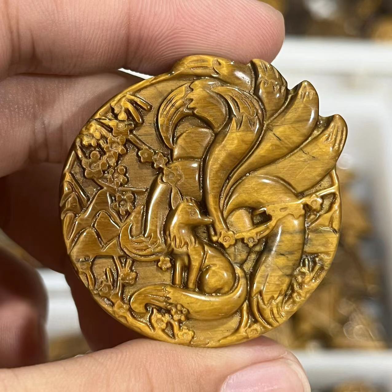 เก้าหาง