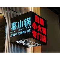 Écran LED Cube Magique 5 Faces Créatif pour Publicité Intérieure en Magasin