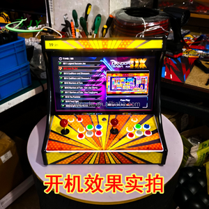 เครื่องเกมอาร์เคดแบบตั้งโต๊ะ JY Pandora <span class=keywords><strong>SAGA</strong></span> DX ขนาด 19 นิ้ว แบบออลอินวัน พกพาได้ รองรับผู้เล่น 2 คน ใช้เหรียญ ภาษาสเปน/ญี่ปุ่น - Product Image 6