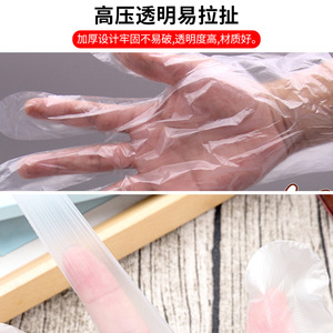 Nine Sky Disposable <b>Plastic</b> <b>Gloves</b> PE Transparent 100 Pcs Per Pack For Food Handling And Barber Shops - Product Image 2