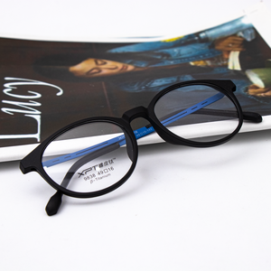 <span class=keywords><strong>Occhiali</strong></span> <span class=keywords><strong>da</strong></span> Lettura di Lusso con Montatura Ovale in Titanio Puro Nero, <span class=keywords><strong>Leggeri</strong></span>, con Lenti Graduate e Motivo Stampato Rosa per Uso Quotidiano - Product Image 6