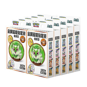 MS Pocket-Ensemble d'autocollants magnétiques en métal pour enfants, jeu de société de bureau portable, aimant de réfrigérateur japonais - Product Image 2